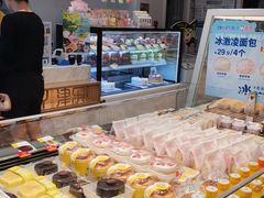 -津乐园(中山路店)