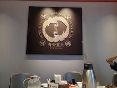-聚味瞿记·龙虾堂(梅溪湖店)