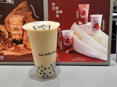 -KOI Thé(力宝广场店)