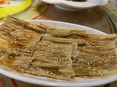 香麻鲜腐皮-石岐佬中山菜馆(张溪店)