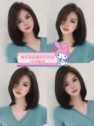 -MOVAN HAIR莫凡匠人发型屋