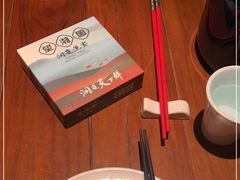 -望湘园·洞庭渔宴(浦江欢乐颂店)