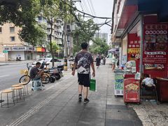 -甘记肥肠粉(马鞍北路店)