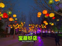 -郑州方特梦幻王国