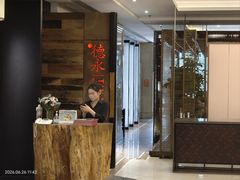 -德永枣香烤鸭(官舍店)