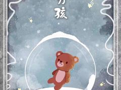 -鑫梦桌游谋杀之谜剧本杀俱乐部(联合商厦店)