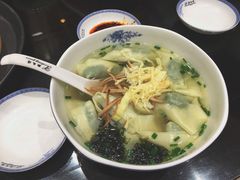 -熙盛源(凤凰街店)
