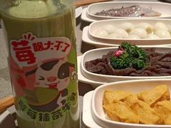 -海底捞火锅(吴中路店)