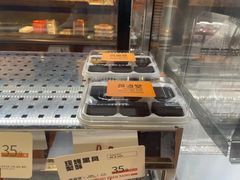 -黄远堂凤梨酥·伴手礼(中山路六店)