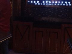 -TOP星派对KTV(珠影星光城店)