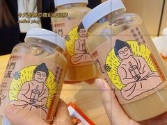 -放哈·甜醅子奶茶创造者(西站店·非遗剪纸主题)