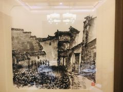 -徽州小镇(高新店)