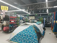 -迪卡侬(高新万达店)