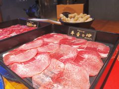 -原牛道·潮汕围炉火锅(讯美店)