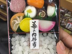 -楼上(尖沙咀店)
