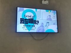 -众独空间沉浸式自习室(三阳路铂仕汇店)
