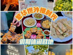-张公山寨景区