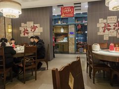 -味上湘菜馆(岳麓山店)