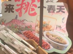 -南京大牌档(济南万象城店)