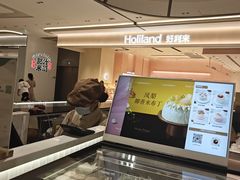 -布歌东京(常州购物中心店)