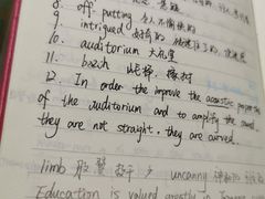 -新航道雅思托福·留学·考研培训(人民广场校区)