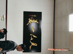 -马市街食它汤店(解放路店)