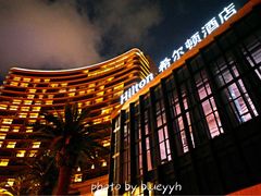 -舟山希尔顿酒店