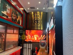 -炸物局(泊富I CITY店)
