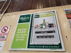 -真浪大家乐海鲜餐馆