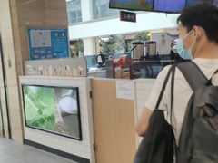 -CoCo都可(小寨赛格店)