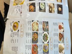 -富春茶社(国庆路店)