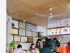 -好成财牛排馆(涂门街总店)