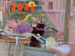 -不舍昼夜咖啡馆