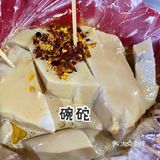 地道蓟州平价美味小吃[加油]来蓟州必打卡！