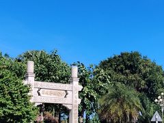 -三亚南山文化旅游区