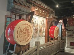 -川流不息·地道川菜·小龙虾(新松江路店)
