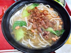 牛肉米粉-农园餐厅(北京大学店)