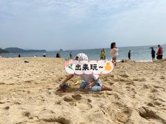 -大梅沙海滨公园