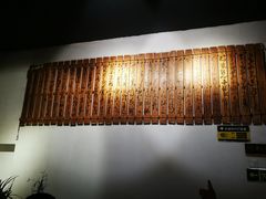 -春和發特色蒸饺(浐河西路店)