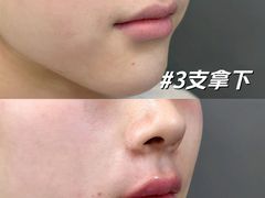 -杭州萧山国际机场