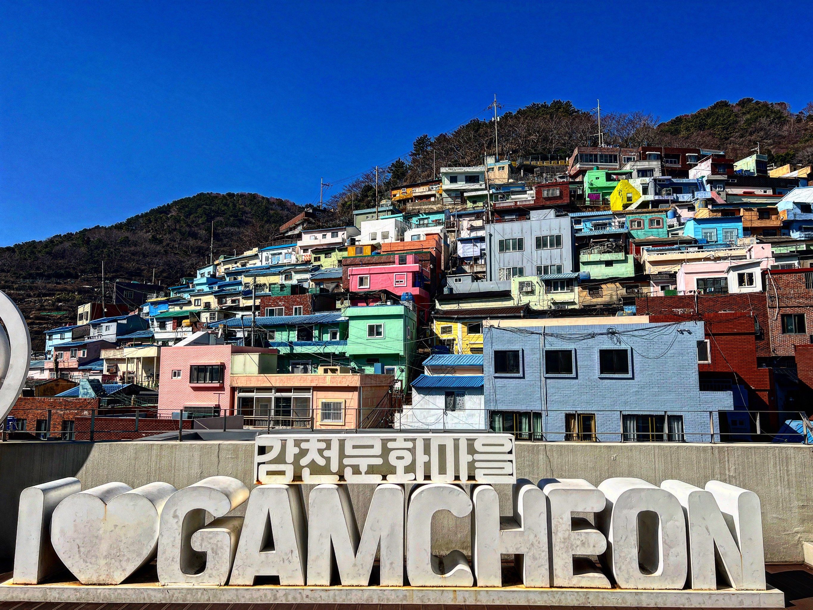 韩国五颜六色的小房子