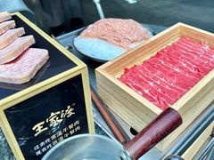 -王家渡火锅店(棕榈泉店)