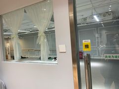-舞蓓舞蹈(永定路校区)