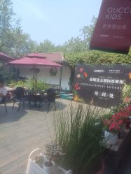 -爱儿美儿童摄影(五路居花园别墅店)