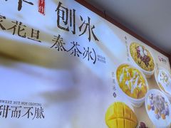 -暮雪亭(古城店)