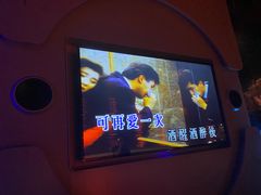 -方糖KTV-PLUS(世茂广场店)