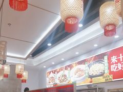 -十二点·辣椒炒肉(南山店)