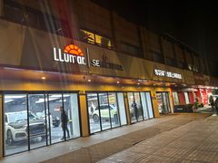 -车艺尚上海龙膜隐形车衣汽车贴膜旗舰店
