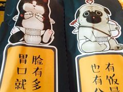 -豪客来牛排(文化路店)