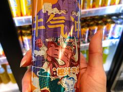 -百年义利(福长街店)